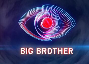 Ex-concorrente do Big Brother com tumor no cérebro