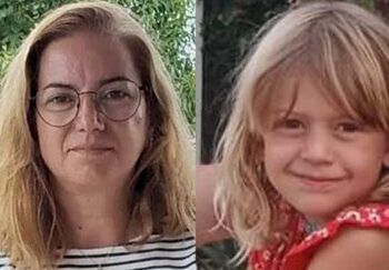 Revelada a causa da explosão da casa de Milfontes, que vitimou mãe e filha