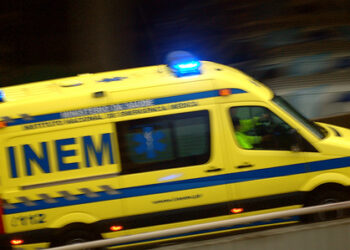 Morreu Joana Marques Vidal