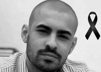 Portugal chora morte do futebolista Bruno Miranda