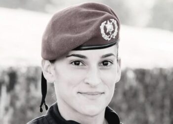 Luto na PSP: Ana Vieira morre aos 36 anos