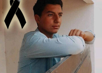 Militar português de 19 anos encontrado morto