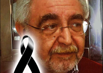 Morreu Pedro Massano