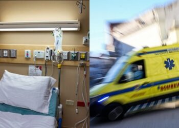 Cantor português internado após diagnosticado com…